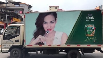 4h41左