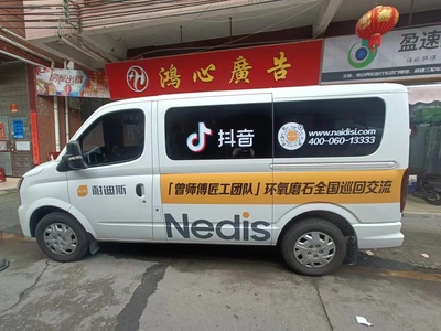 mmexport1714484405364