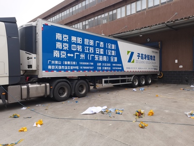 广州物流车车身广告喷漆 - 广州鸿心广告专业服务