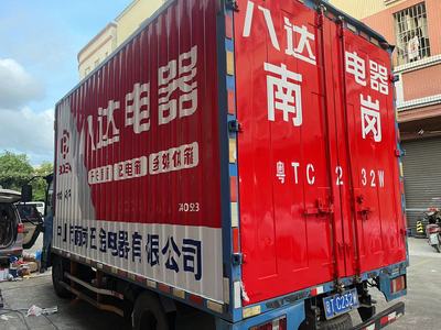 mmexport1719258909260