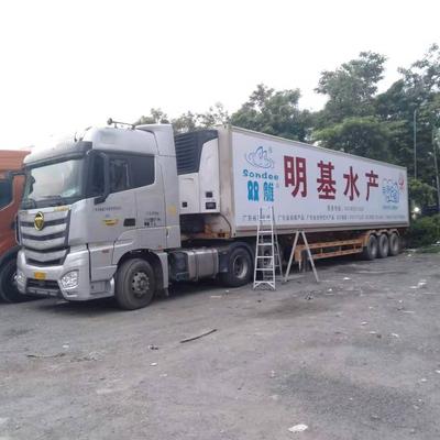 广州货柜车与挂车贴画：个性化定制，彰显独特魅力