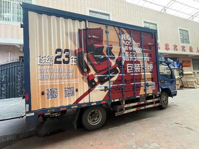 mmexport1718882833592