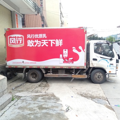 img20190430181215