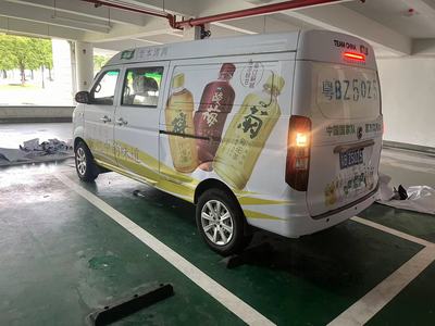 mmexport1726904601506