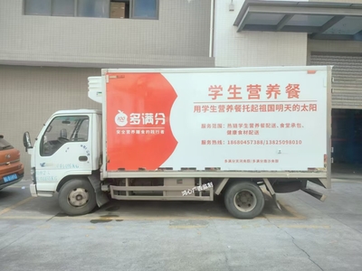 mmexport1731156709072