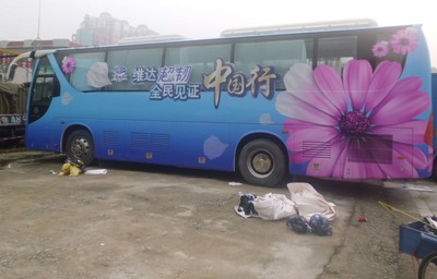 维达大巴车规格
