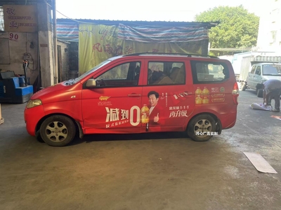 mmexport1730772658397