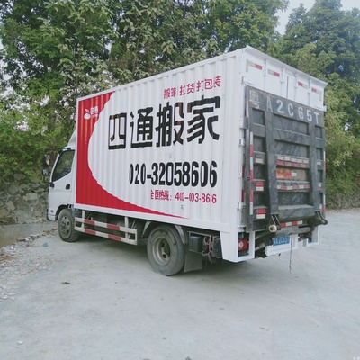 img20191208171209