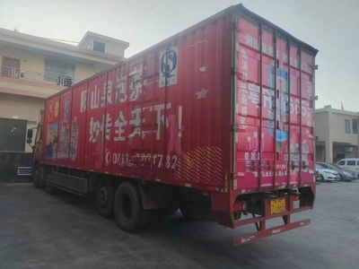 mmexport1705845616524