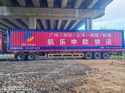 东莞挂车、集装箱喷漆及车体广告服务