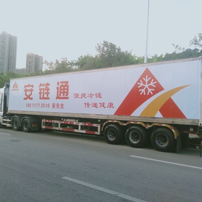 安联通挂车车身广告贴画与佛山车身广告贴画的优质选择 - 广州鸿心广告