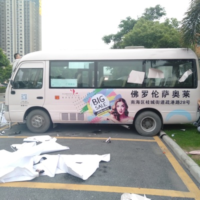 佛罗伦萨中巴车车身广告 - 鸿心广告车身广告制作公司